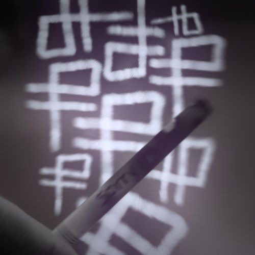 LIZER|ПАЧКА СИГАРЕТ