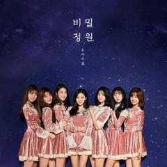 OH MY GIRL(오마이걸) - Secret Garden(비밀정원) Piano Cover