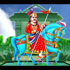 Shree Jahar Veer Chalisa