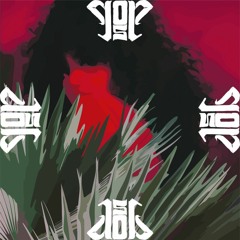 Не Оставила Шансов (prod. by damnboy)