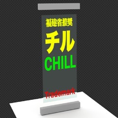 fewer_20180814[disappointing vocal]