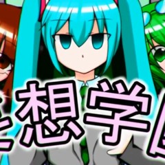 【-MASA Works DESIGN-】ハニージェリー妄想学園 Honey Jelly Delusion Academy