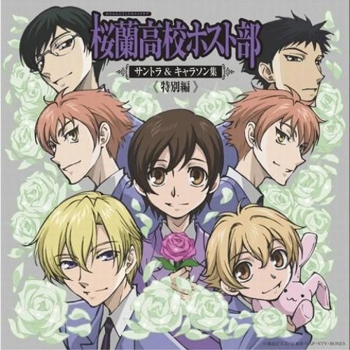 AmaLee - Sakura Kiss (ENGLISH Ver)