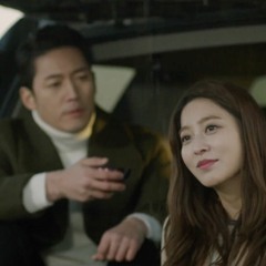 To Remember | Money Flower OST