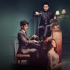 The Death star| Money Flower OST