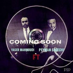 To Nemidooni (Ft Yaser Mahmoudi)