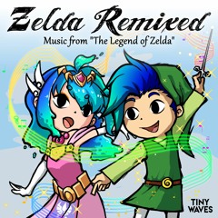 Bolide - Zelda's Lullaby