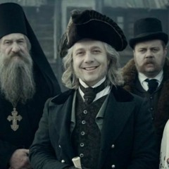 Захар Май и Шива - Я посылаю все нахуй