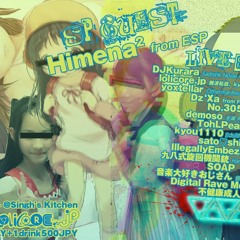 Digital Rave Monster Liveset in CAQARECAC x Lolicore.jp