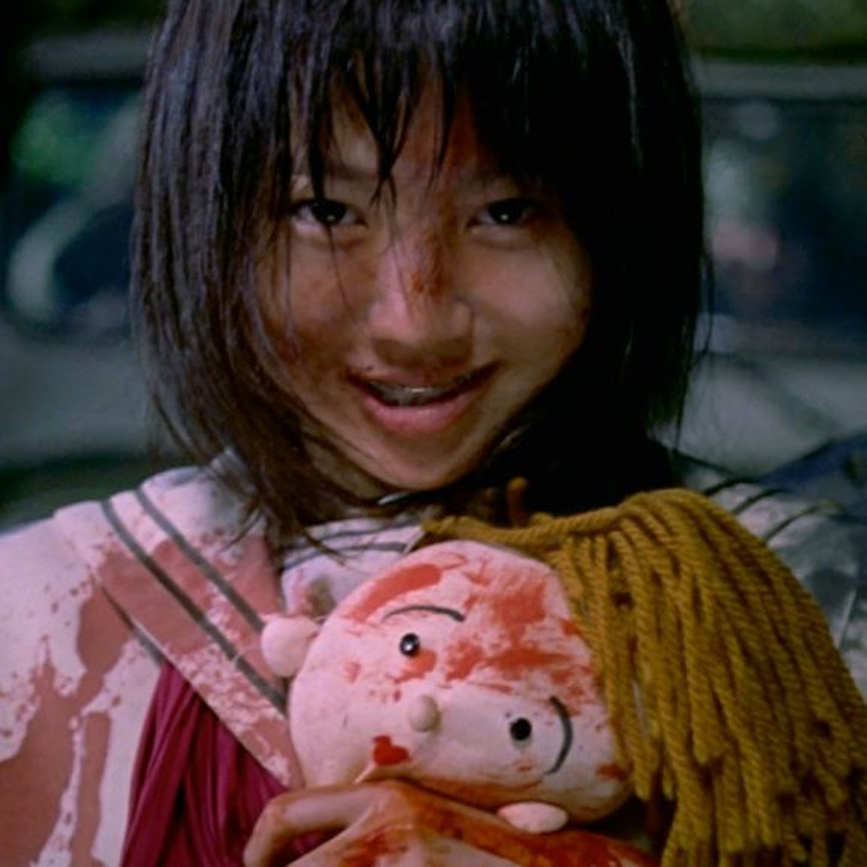 BATTLE ROYALE