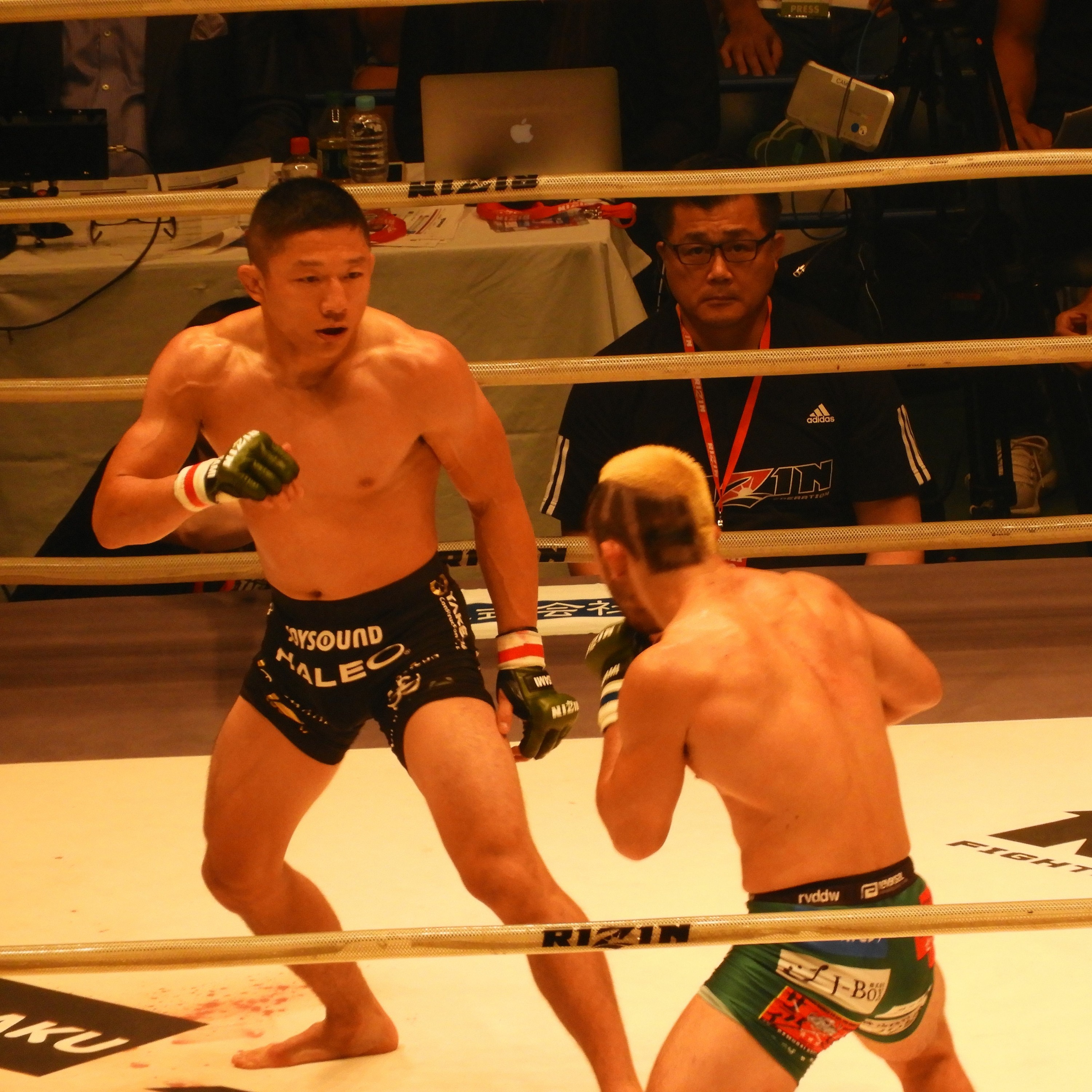 We are Rizin