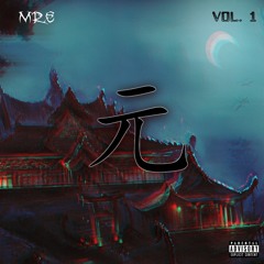 NUFF - We Up (WTHS EXCLUSIVE AUDIO OFFICIAL