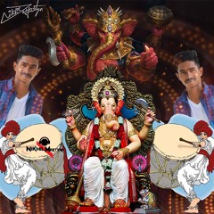 GaNeSH SoÑG"'s