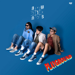 Playground - สารภาพ
