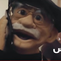 الفونس SOLO -- تميم يونس -- Tameem Youness -- Enti Ay Kalam -- انتي اي كلام