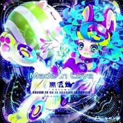 黒魔-Made In Love