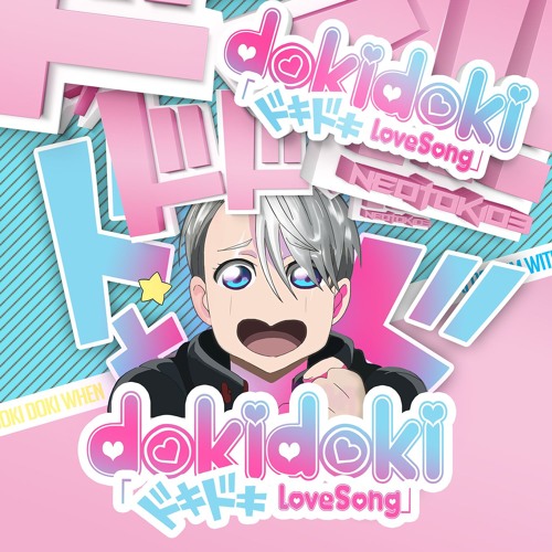 DOKI DOKI ドキドキ LOVE SONG – NEOTOKIO3