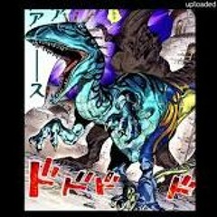 YUNG BEEF - Velociraptor
