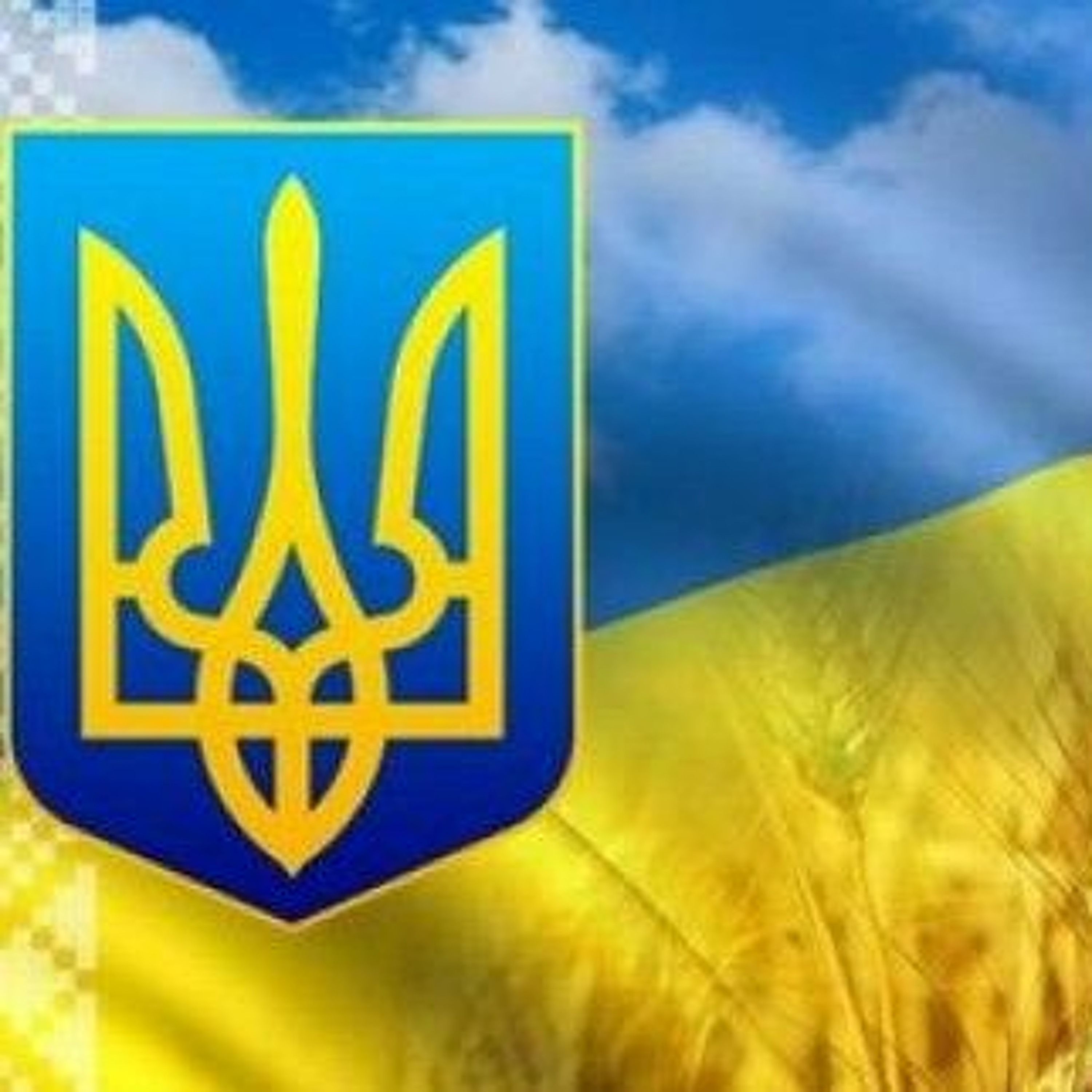 Гімн України episode artwork