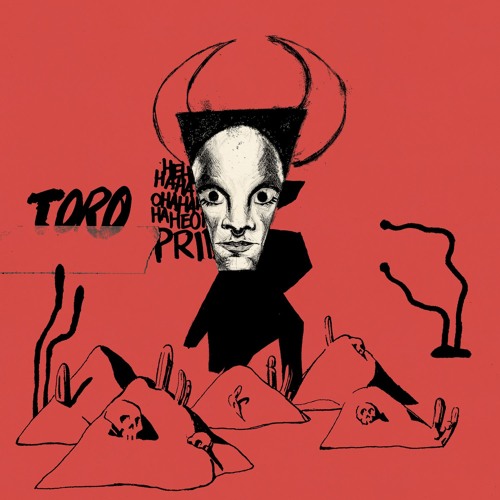 Liily - Toro
