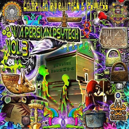 Lumus Dimension - Sumerian  Anunnaki 200 bpm