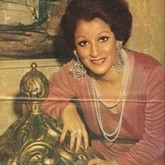 ويا عَينِي شوفي ويا قَلبي شوف - وردة الجزائرية