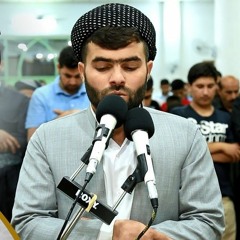 وَأَذِّن فِي النَّاسِ بِالْحَجِّ تلاوة القارئ بيشه وا قادر الكردي