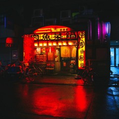 (free/flp) Travis Scott x Wondagurl Type Beat"RED PILL"|Hard Trap Beat Instrumental (@GOLDEN PLUG)