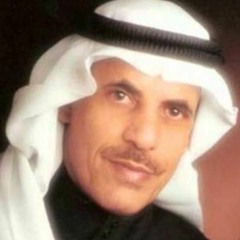 عابد البلادي | شدت القافلة وشد خلي معاهم