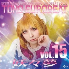 Catch Us (Touhou Eurobeat)[A-One]