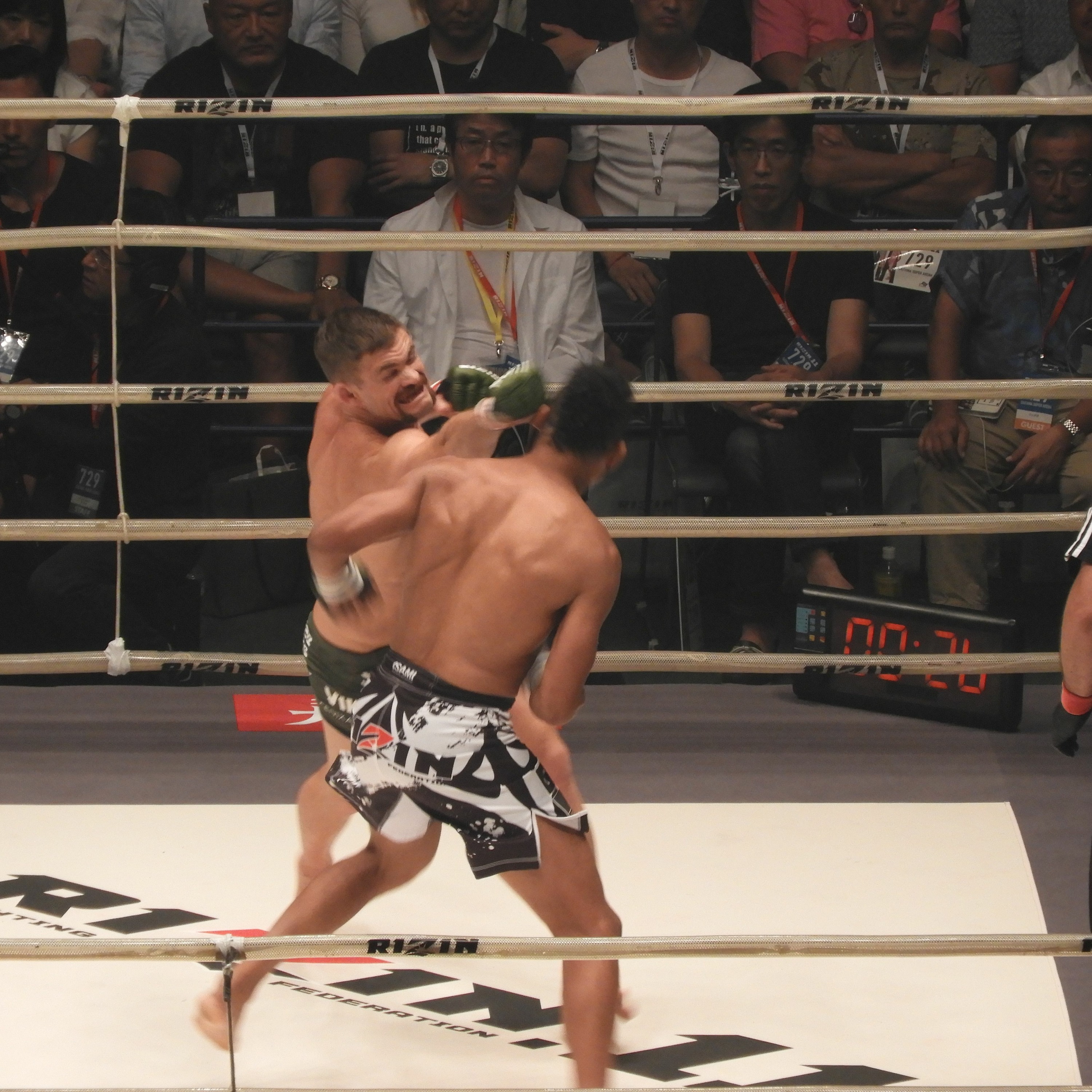 We are Rizin