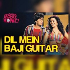 Dil Mein Baji Guitar Song{Remix}'By'Dj Vamshi Bolthe'&'Dj Shiva Rockey'