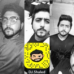 ريمكس ماينلام ايفان ناجي dj khalid