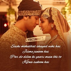 aimen