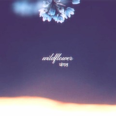 kno we ghoulin when the lights out