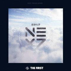 On&On - NEX7