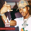 Young Thug Feat. Lil Baby - Gunna Chanel (Go Get It) (WSHH Exclusive - Official Audio)