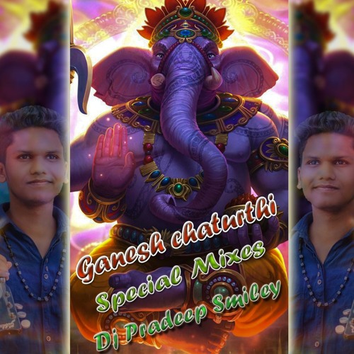 GANAPATHI BAPPA MORIYA NEW SONG MIX BY DJ PRADEEP SMILEY