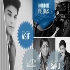 Honton Pe Bas