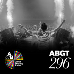 New & hot: Trance