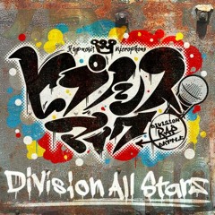 🍈🍞【メロンパン69】ヒプノシスマイク (Hypnosis Mic) - Division Rap Battle
