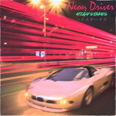 Ｈｉｇｈ Ｓｔａｋｅｓ ハイステークス