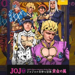 Giorno Giovanna OST English Cover By: Riverdude (feat. MET)