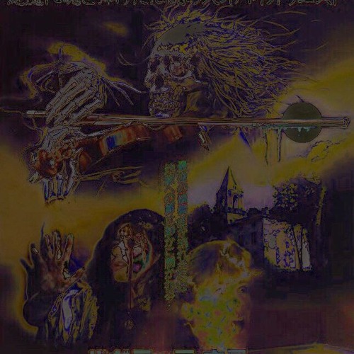 Inadequate (Kid Cudi Adventures Remix)