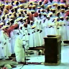 تلاوة نادرة وخاشعة للشيخ علي جابر رحمه الله من الحرم المكي من إحدى ليالي رمضان