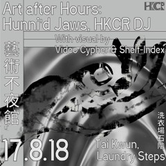 LIVE At Tai Kwun - 17.8.18