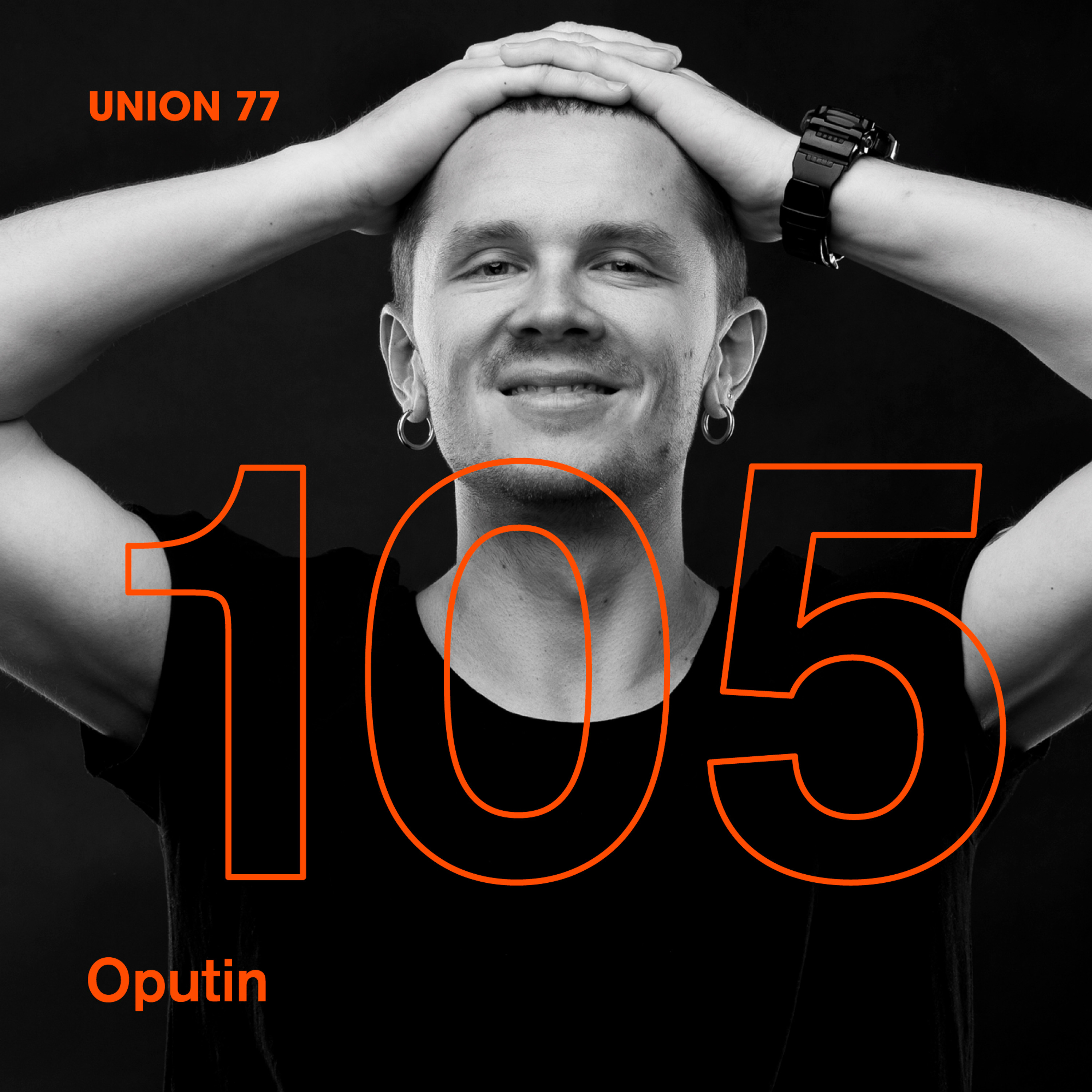 EPISODE № 105 BY OPUTIN