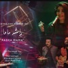 cokestudio - rasha mama zarsanga gul panra and khumariyaan coke studio season 11 episode 2-2.mp3