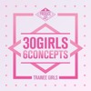 Download 프로듀스 48(Produce 48) - I AM 프로듀스 48(Produce 48) - I AM