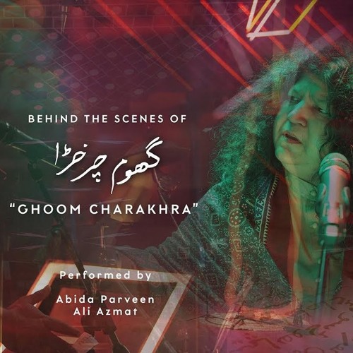 Ghoom Charakhra Coke Studio